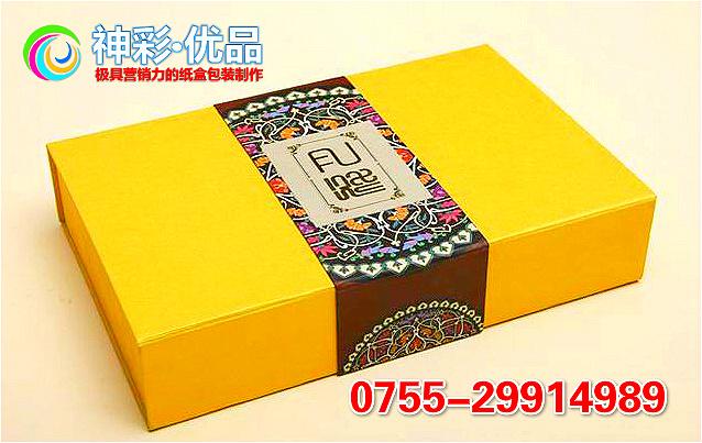 广州纸盒包装制作,神彩优品工厂是一家集品牌建设,营销策划,包装设计